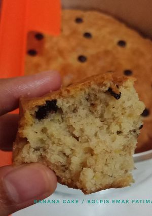 Foto resep Banana cake simple no mixer