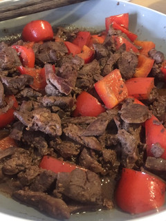 A picture of Chicken liver and red pepper.