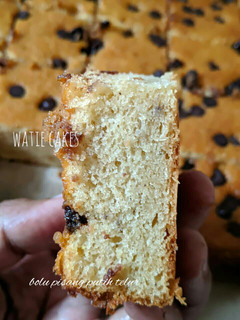 Foto resep Bolu pisang putih telur