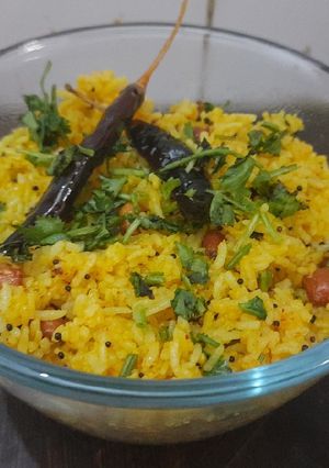 A picture of Lemon Rice.