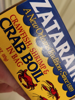 A picture of Basic Shrimp Boil.