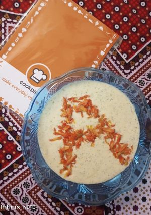 A picture of Carrot raita.