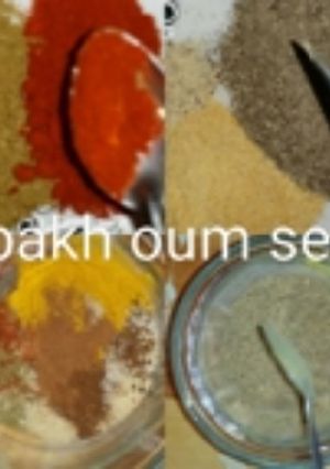 صورة لوصفة تابل الشورما صنع منزلي