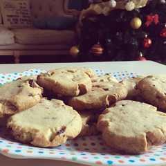 A picture of Cookies con chips 🍪.