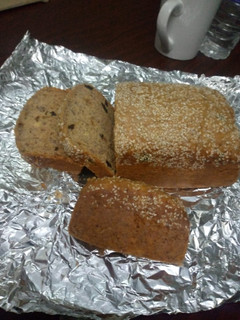 A picture of Banana Bread.
