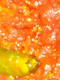 صورة لوصفة مقلى بندوره