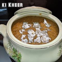 A picture of Gud ki Kheer.