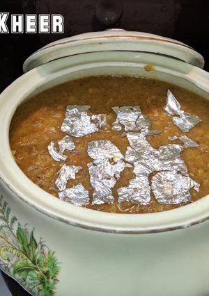 A picture of Gud ki Kheer.