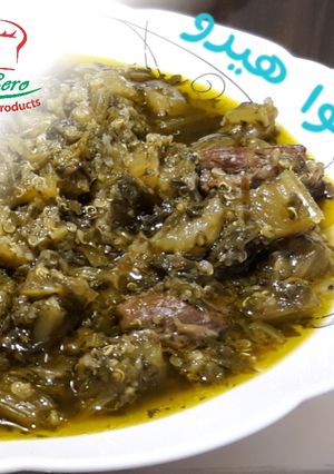 عکسی از دستور خورشت کرفس همراه با کینوا