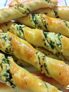Medvehagymás-fetás csavart recept fotója