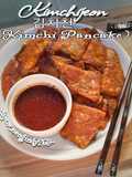 Kimchijeon (김치전) Kimchi Pancake