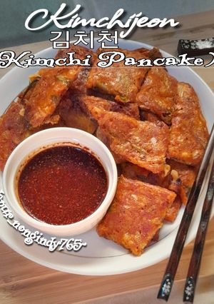 Foto resep Kimchijeon (김치전) Kimchi Pancake