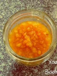 صورة لوصفة مربى البرتقال 🍊