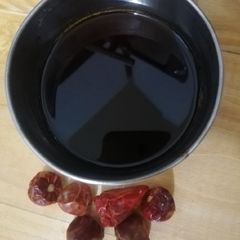 A picture of Chilli oil.
