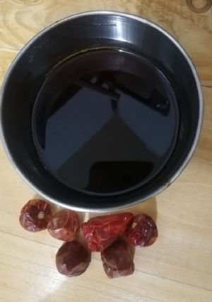 A picture of Chilli oil.