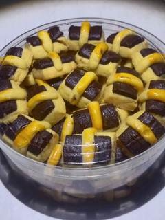 Foto resep Bahan Dasar Kue Kering