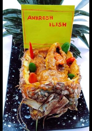 আনারস ইলিশ (anaras ilish recipe in Bengali 0 রেসিপির প্রধান ছবি