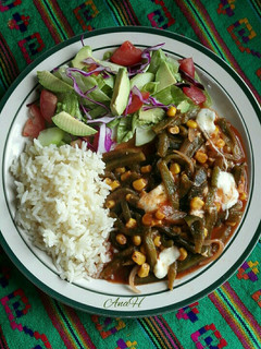 Una foto de Rajas entomatadas