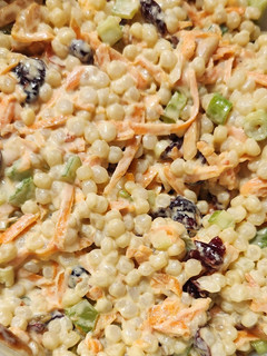 A picture of Cranberry Couscous Salad.