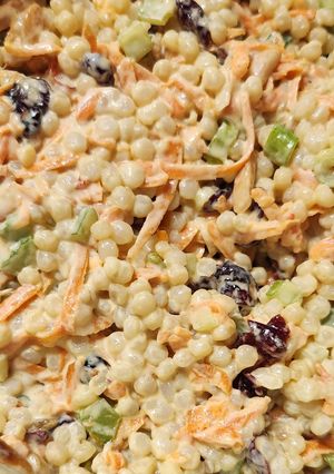 A picture of Cranberry Couscous Salad.