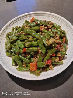 A picture of Sauteed French Beans.