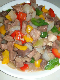 Hình của món Bò lúc lắc.