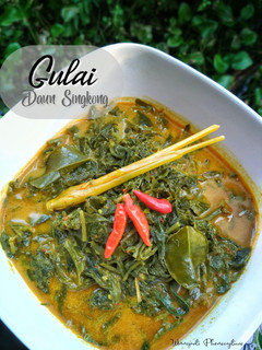Foto resep Gulai Daun Singkong