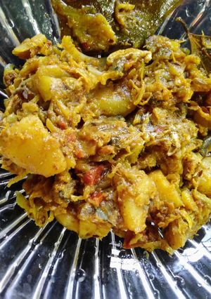 মাছের মাথা দিয়ে বাঁধাকপি(Macher matha diye bandhakopi recipe in Bengali) রেসিপির প্রধান ছবি
