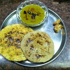 A picture of Chane ka saag.