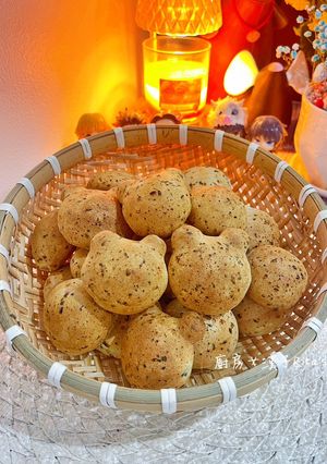 A picture of Black Sesame Tapioca Bread.