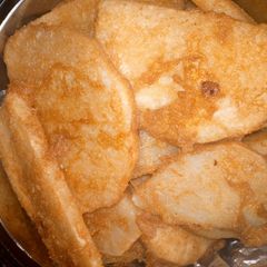 Yamrita😋😋 A picture of Yamrita😋😋.