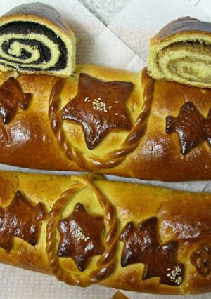 Ünnepi díszbe öltöztetett bejglik recept fotója
