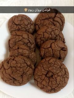صورة لوصفة كوكيز