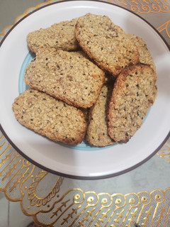 Una foto de Galletones de multisemillas🍪🍪.