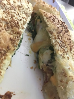 Una foto de Pasta de hojaldre salada