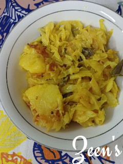 A picture of Cabbage Aloo.