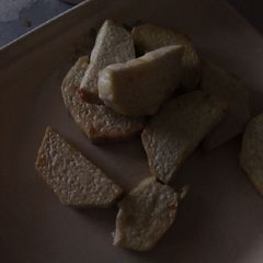 A picture of Doya mai salt.
