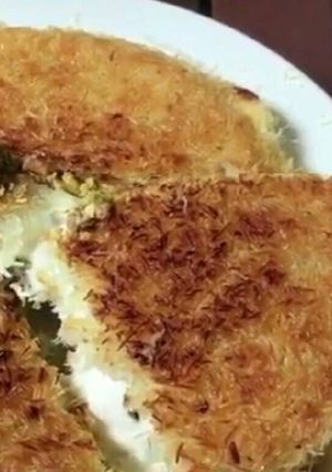 صورة لوصفة كنافه