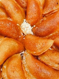 صورة لوصفة قطايف بالمكسرات