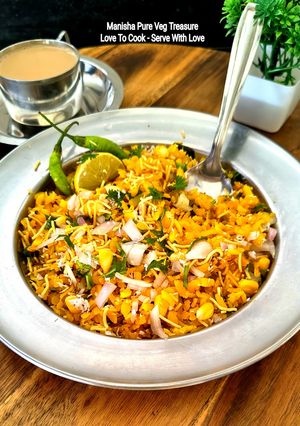 A picture of Bhutta Poha - Corn Poha - Classic Indian Monsoon Breakfast.