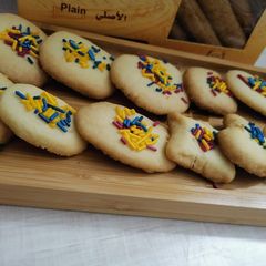 A picture of Sprinkle Cookies.