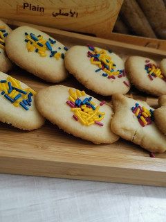 A picture of Sprinkle Cookies.