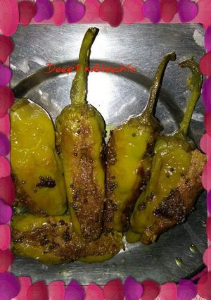 A picture of Garamflour stuffed pepper.