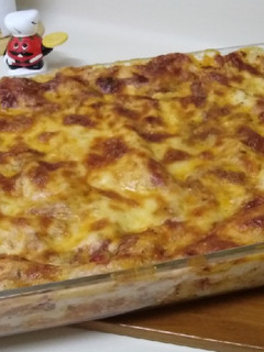 Una foto de Lasagna de atún