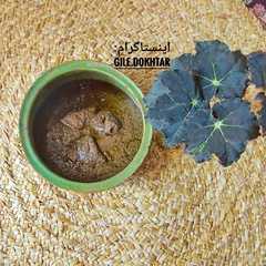 سبزی فسنجان-レシピのメイン写真