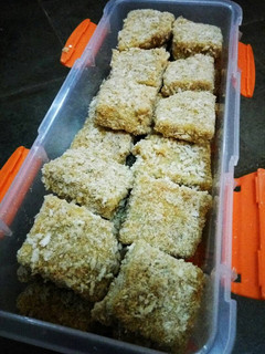Foto resep Nugget ayam sayuran