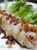 Steamed Rice Noodle Rolls (Vegetarian)