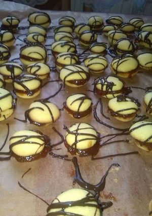 Néró teasütemény recept fotója
