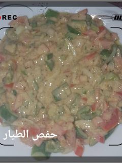 صورة لوصفة سلطة خضار بالطحينه