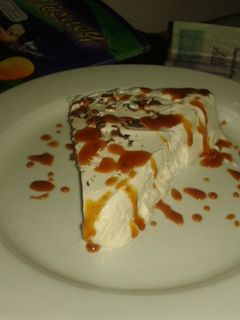 صورة لوصفة ايس كريم